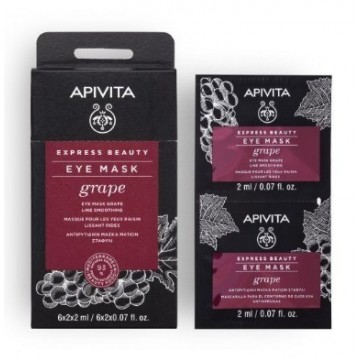 Apivita Express Beauty...
