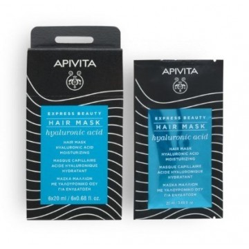 Apivita Express Beauty...