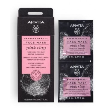Apivita Express Beauty...