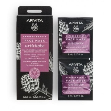 Apivita Express Beauty...