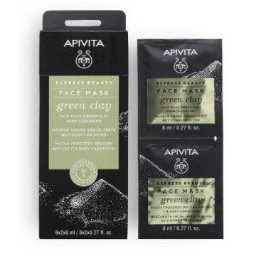 Apivita Express Beauty...